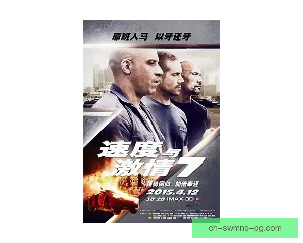 F1历史:速度与激情,传承百年蹄声 F1历史:速度与激情,传承百年蹄声