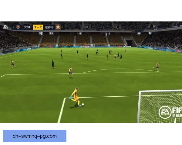 实时足球比分追踪，精彩一刻尽在眼前