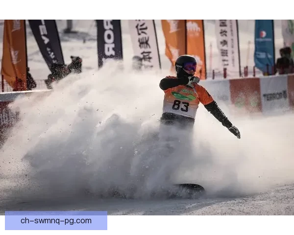 挑战极限!全新滑雪比赛引爆热情 挑战极限!全新滑雪比赛引爆热情