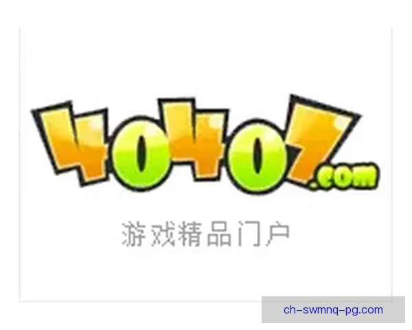 全民热血PK！激情篮球邀请赛火热开战