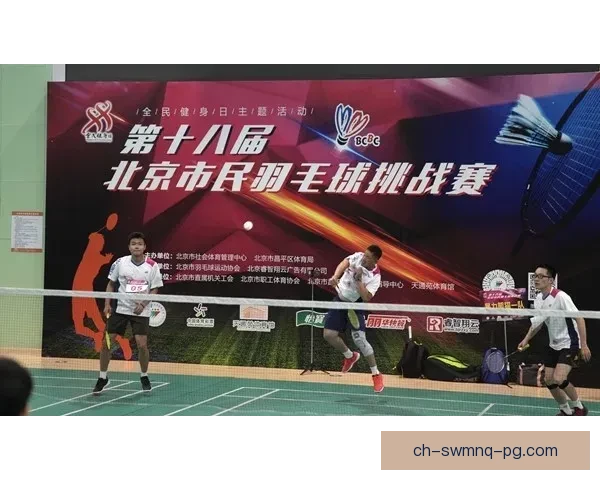 柔道赛程：迎接精彩对决，挑战极限的体育盛宴