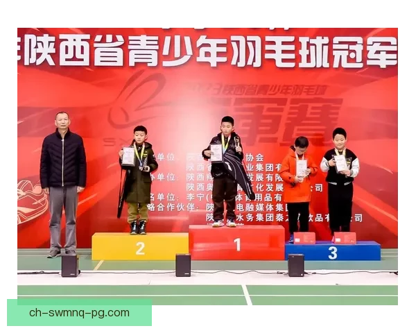 羽毛球邀请赛：激情对决，精彩绽放