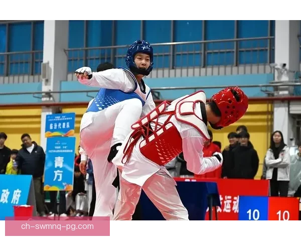 跆拳道比赛技巧与战术全解析