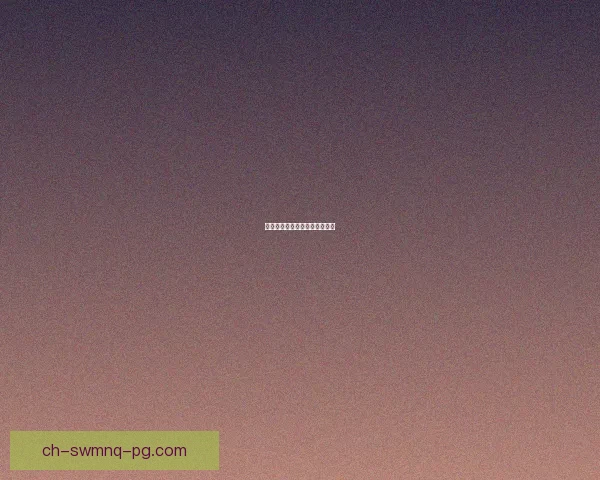 骑行挑战：穿越城市，征服高山