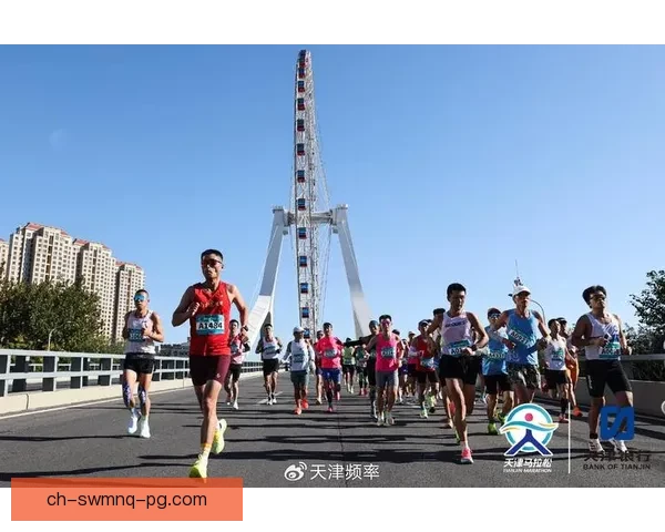 马拉松世界纪录发展与突破历程