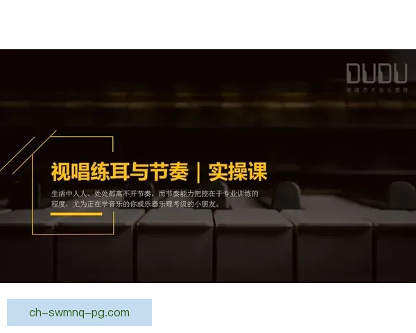 高效学习射击技巧视频指南